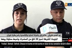 غليزان: مصالح الأمن توقف شبكة مختصة في تزوير الأوراق النقدية