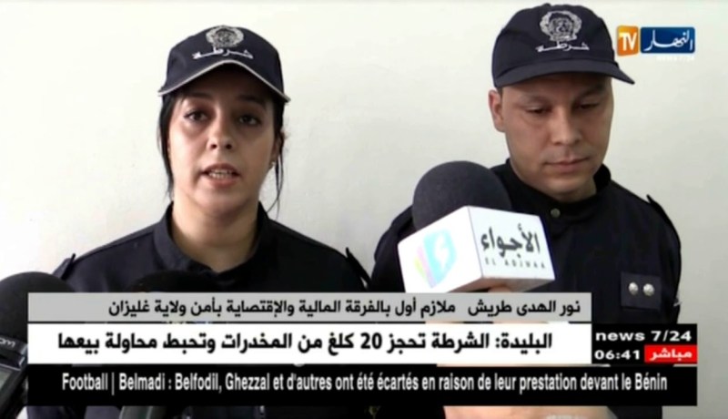 غليزان: مصالح الأمن توقف شبكة مختصة في تزوير الأوراق النقدية