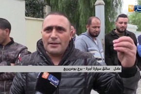 برج بوعريريج: سائقو سيارات النقل الحضري يرفضون إجراءا مؤقتا لمديرية النقل