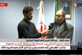 محمد شارف/ “شكلنا خلية أزمة للتكفل بالمسافرين و باب الحوار مفتوح”