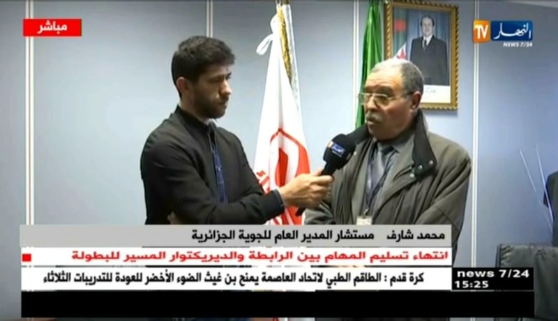 محمد شارف/ “شكلنا خلية أزمة للتكفل بالمسافرين و باب الحوار مفتوح”