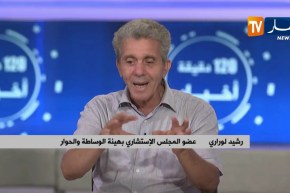 هيئة الوساطة والحوار..تحركات ماراطونية على أكثر من صعيد