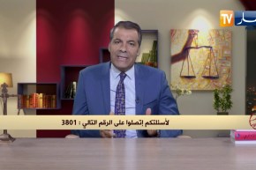 رأي القانون: أمي توفيت قبل جدي ونريد التنزيل.. المحامي كورتل يجيب