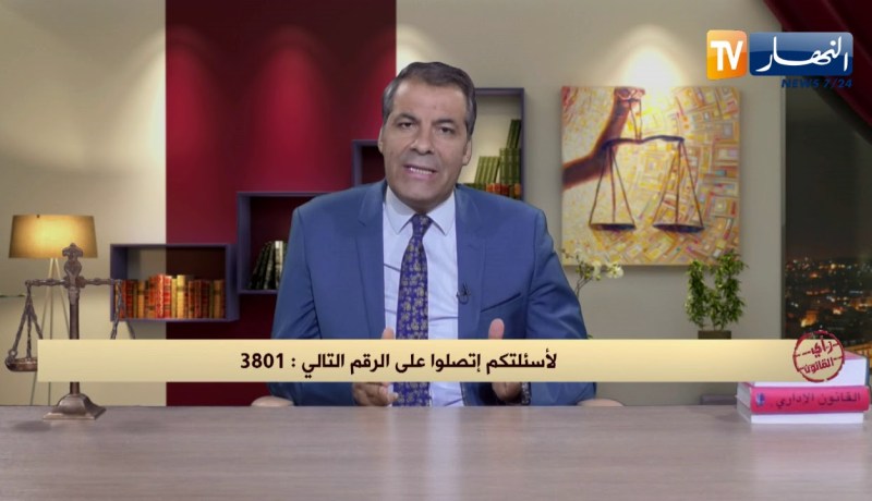 رأي القانون: أمي توفيت قبل جدي ونريد التنزيل.. المحامي كورتل يجيب