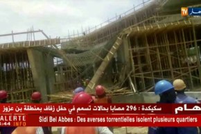 رئيس الكاف ينتظر تقريرا مفصلا حول إنهيار فندق بالكاميرون قبل إتخاذ قرار رسمي