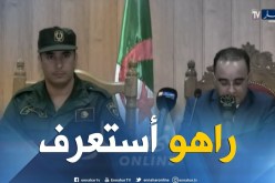قابض البريد بإليزي يعترف بسرقة 3 ملايير رفقة شريكيه..التفاصيل