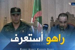 قابض البريد بإليزي يعترف بسرقة 3 ملايير رفقة شريكيه..التفاصيل