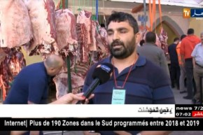 تيزي وزو: تيمشراط.. عادة تغرس روح التضامن و التلاحم بين سكان القبائل