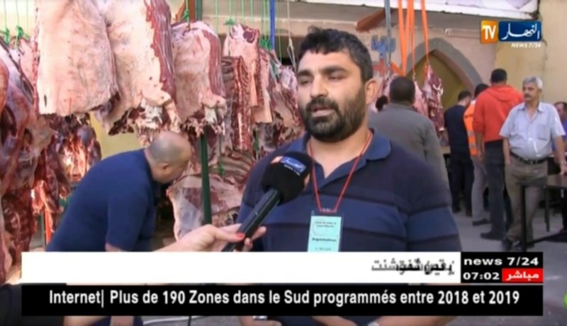 تيزي وزو: تيمشراط.. عادة تغرس روح التضامن و التلاحم بين سكان القبائل