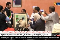 أعيان ومشايخ أدرار يكرمون الرئيس بوتفليقة على هامش زيارة وزير العدل
