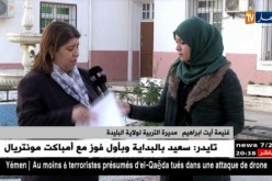 البليدة: قبضة حديدية متواصلة بين مديرية التربية والكنابست.. مصير التلاميذ إلى أين ؟