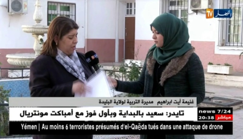 البليدة: قبضة حديدية متواصلة بين مديرية التربية والكنابست.. مصير التلاميذ إلى أين ؟