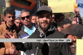 تيارت: مواطنو السوقر يطالبون بفتح مستشفى مغلق منذ سنوات