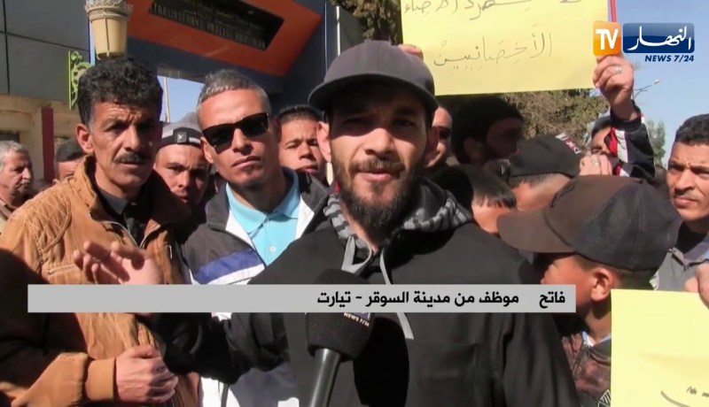 تيارت: مواطنو السوقر يطالبون بفتح مستشفى مغلق منذ سنوات