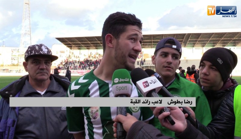 رائد القبة يحقق فوزا ثمينا أمام جمعية الشلف