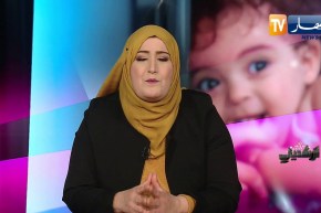 أرشديني: الحوار مفقود بيني وبين زوجي، حياتي الزوجية تعيسة .. ماذا أفعل؟