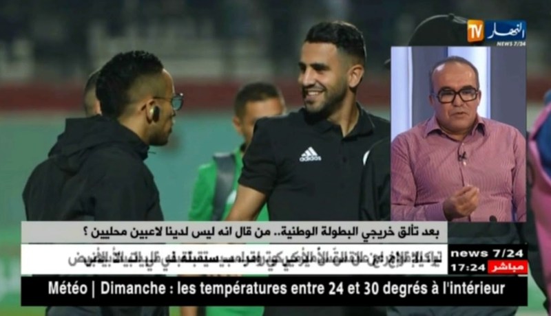 تألق عطال..إجماع شعبي وكروي على بلماضي..الخضر في الطريق الصحيح