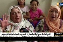 معسكر: تشييع جنازة الفنان رشيد طه في مسقط رأسه بمقبرة بوزيان بمدينة سيق