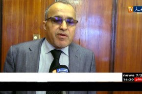 الأطباء الأخصائيون ينادون بالإلغاء التدريجي للخدمة المدينة