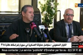 صحة: من يقف وراء إضراب الأطباء المقيمين ؟