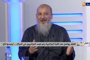مراد لحلو: لازم نطبقوا مبدأ “يتنحاو قاع” في كرة القدم حتى أنا لن أبقى طويلا