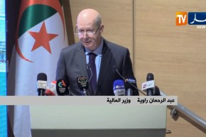 راوية: “عصرنة وإصلاح نظام البنوك من أولويات الحكومة”