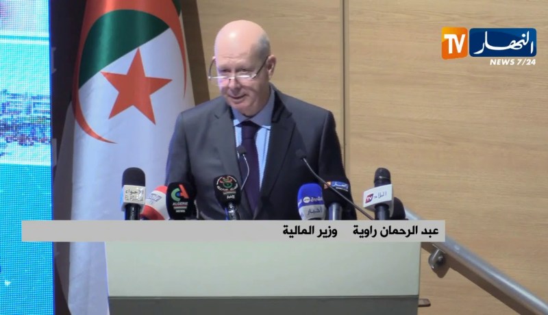 راوية: “عصرنة وإصلاح نظام البنوك من أولويات الحكومة”