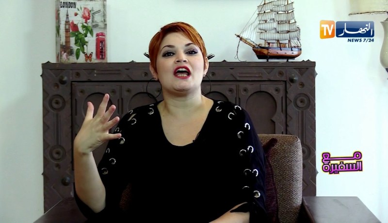 مع السفيرة: فائدة  ماء “الحمص” للبشرة !!