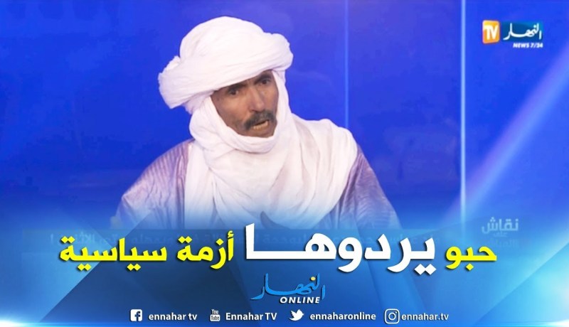 نائب برلماني: مستشارو بوحجة يريدون جعل مشكلة البرلمان أزمة سياسية