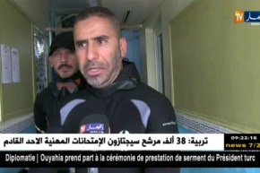 سكيكدة : شواطئ الولاية تستقطب هواة الغوص البحري من عدة ولايات