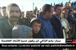 الشلف: تشييع جنازة الشهيد محمد بوخروبة بمقبرة سيدي عيسى