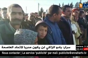 الشلف: تشييع جنازة الشهيد محمد بوخروبة بمقبرة سيدي عيسى