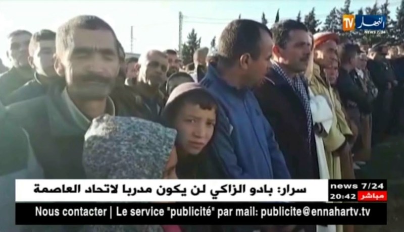 الشلف: تشييع جنازة الشهيد محمد بوخروبة بمقبرة سيدي عيسى