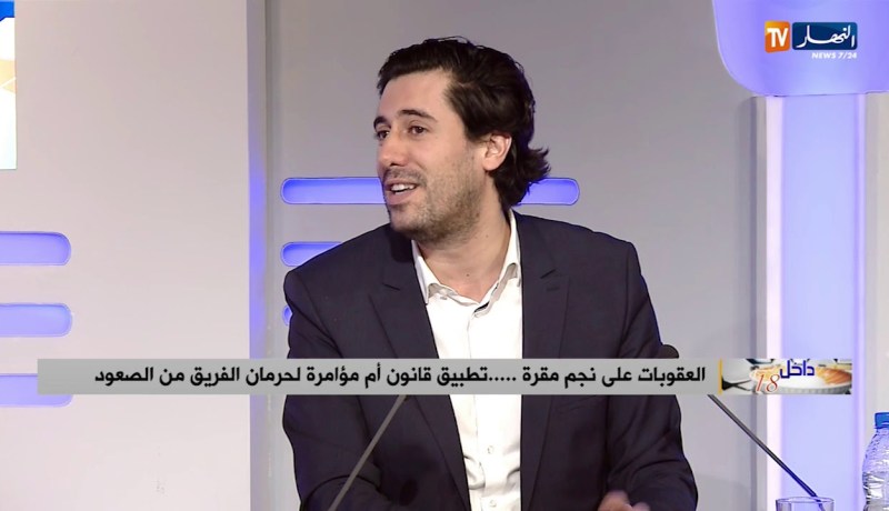 زين عامر: نجم مڨرة تعرض للحڨرة