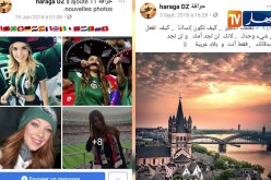 الحرڨة: تجار الموت يصطادون فرائسهم عبر مواقع التواصل الإجتماعي