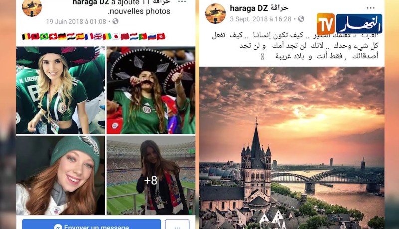 الحرڨة: تجار الموت يصطادون فرائسهم عبر مواقع التواصل الإجتماعي