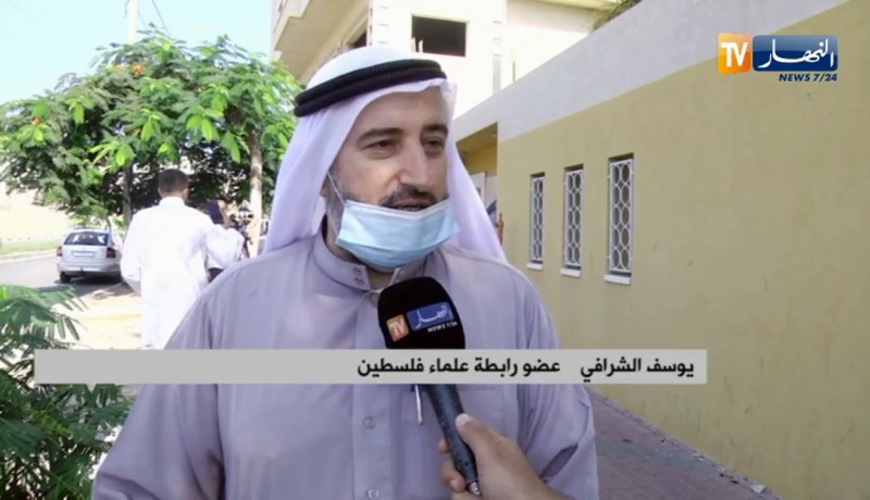 غزة: مسيرة لعلماء الدين رفضا للرسومات الفرنسية المسيئة للرسول