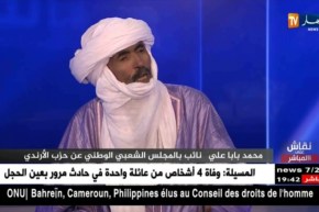 محمد بابا علي: خروج بوحجة للشارع أراها أنه يريد تحريك الرأي العام