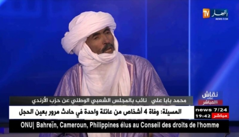 محمد بابا علي: خروج بوحجة للشارع أراها أنه يريد تحريك الرأي العام