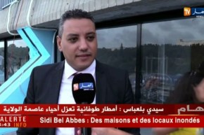 نتائج طيبة للسباحين الجزائريين في البطولة الإفريقية وتألق السباحة “رانية نافسي”