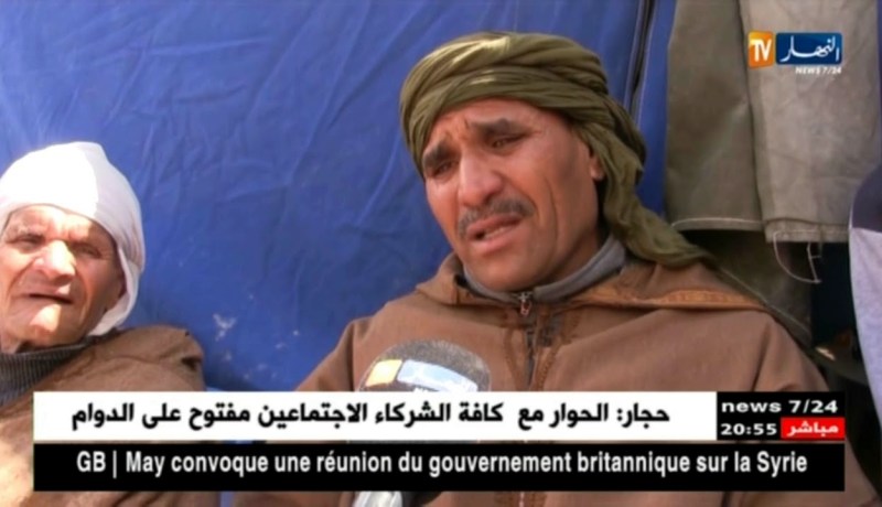 برج بوعريريج: النهار في بيت الشهيد خرباشي نبيل