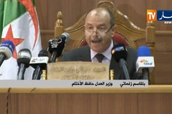 زغماتي: “شبكات الإجرام والفساد تحاول التحكم في القرار الإداري وتطمح في التحكم في القرار السياسي”