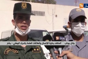 بشار: توقيف عصابة إجرامية مختصة في تهريب والمتاجرة بالأقراص المهلوسة