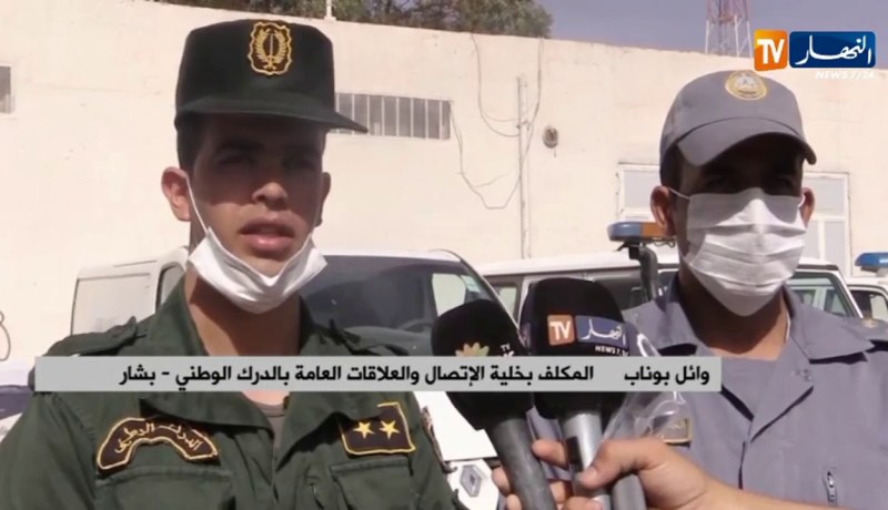 بشار: توقيف عصابة إجرامية مختصة في تهريب والمتاجرة بالأقراص المهلوسة