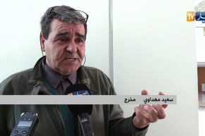 سينما/ إسترجاع قاعات السينما وتنشيطها رهان وزارة الثقافة