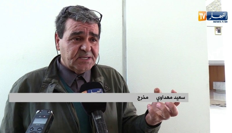 سينما/ إسترجاع قاعات السينما وتنشيطها رهان وزارة الثقافة