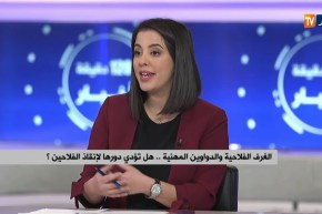 الغرف الفلاحية والدواوين المهنية..هل تؤدي دورها لإنقاذ الفلاحين