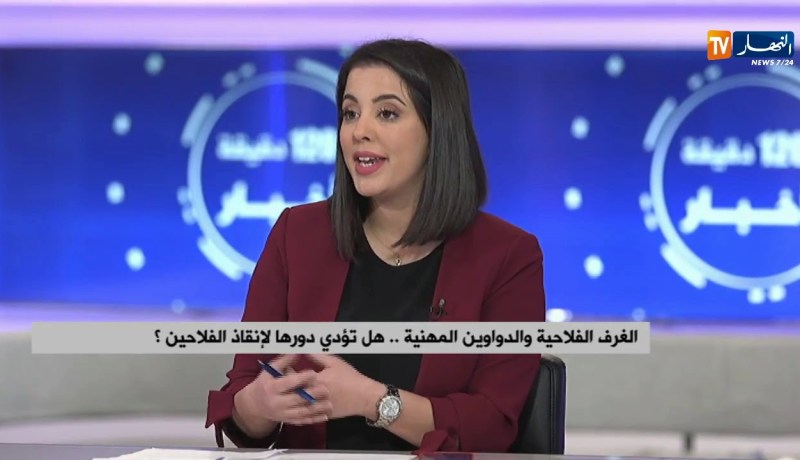 الغرف الفلاحية والدواوين المهنية..هل تؤدي دورها لإنقاذ الفلاحين