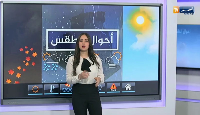 أحوال الطقس/ إرتفاع محسوس في درجات الحرارة عن معدلاتها الفصلية