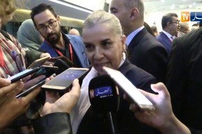 وزيرة الصناعة: “آليات جديدة تدرس مع وزارة المالية من أجل التعويض المالي  للضريبة على الإستهلاك”